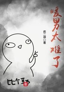 大宋最强农民