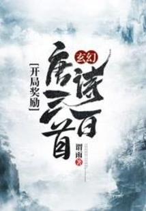 与笃