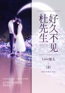 冒险直播间