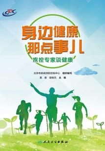 神级能力戒指