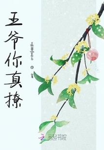 影视诸天刮刮乐