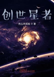 女帝成长计划