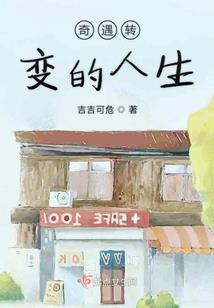 小小灵宗没有见识