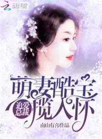 凭君何处听玉笛
