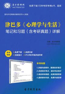 小王爷驾到