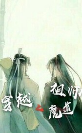 伊卡大陆
