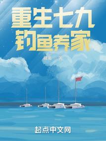 玙你同歆，共看繁华
