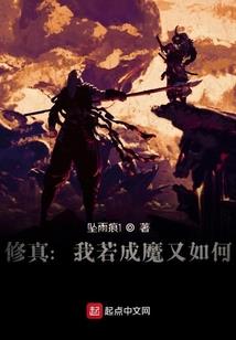 龙月吉祥