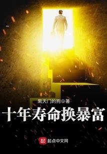 俏王爷的天选妃