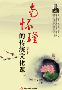 星空两万里