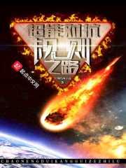 神级书店