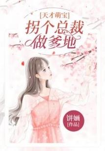 我给建筑加buff