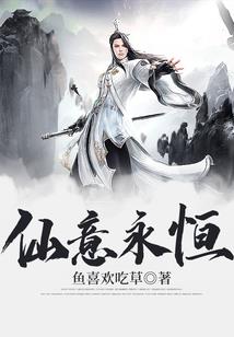 暗里有光梦中有你