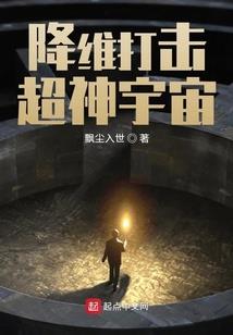 风筝在晴天搁浅
