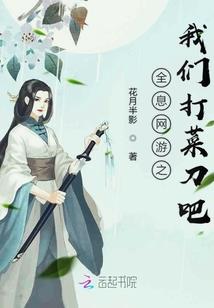 不死天穹