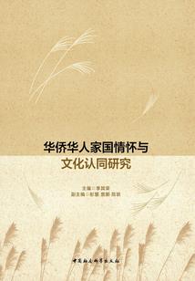 熊猫的初中生活