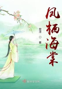 万界门主