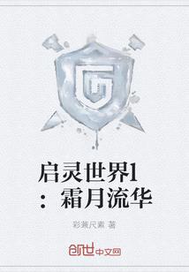 持刀问天