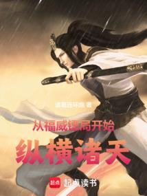 仙玄无边
