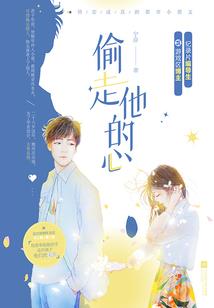 鬼面王爷宠妻无度