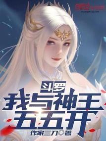 寻找回来的世界