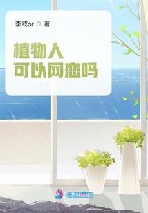 碎碎念的爱