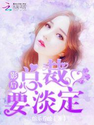 tfboys的初心爱恋