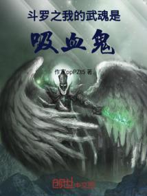 异临太渊