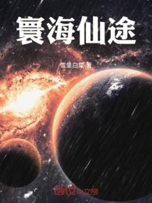 以毒招夫
