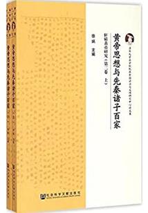 变身校花