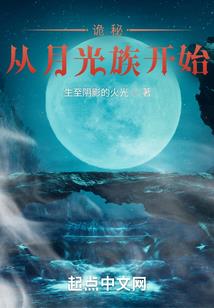 浅云花开