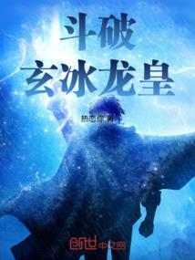 我的审查官生涯