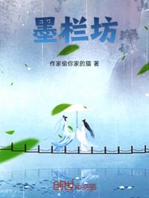 腹黑公子的玩具