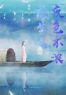 奥义通神