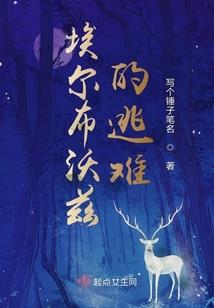 阳光下的明媚忧伤