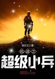 麒决霸世