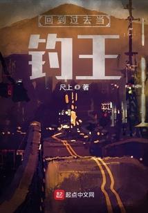 大唐好大哥