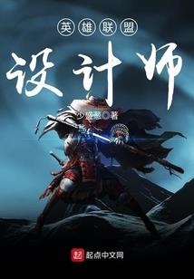 妹控才不会止步于车祸