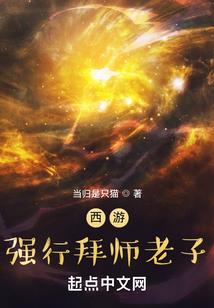 嫡妻风华之独宠狂妃
