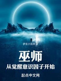 穿越之绝色狂妃凰倾天下