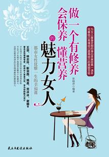 穿越之浴血金冠