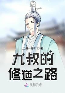 淡淡的忧伤之繁华落尽
