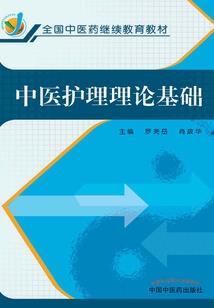 异种空间