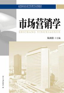 神诡复苏，开局被斩首
