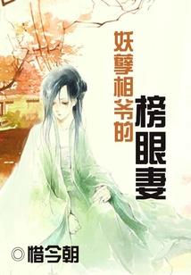 在神话世界打怪升级