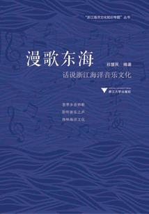 提督的星际争霸