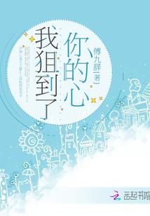 星际时代之末来幻想