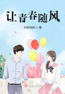 大陆天帝