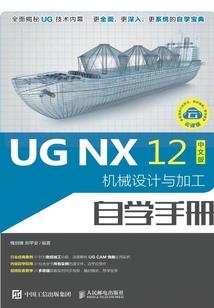 绝世仙妖传