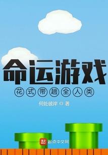 神兵异闻录